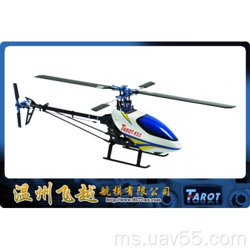 Tarot Helicopter Shaft Transmission TL20009 Bingkai Helikopter